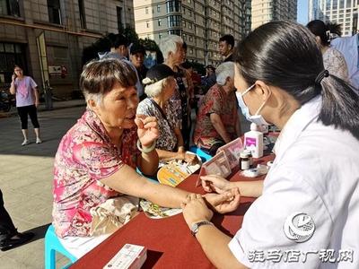 服務(wù)百姓健康行 義診活動暖人心——企業(yè)踐行社會責(zé)任，傳遞健康溫度