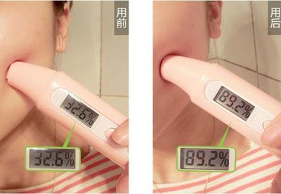 秋瓷炫41歲肌膚狀態驚艷眾人，肌膚測試儀揭示背后秘密